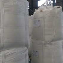 Calcined Alumina Powder